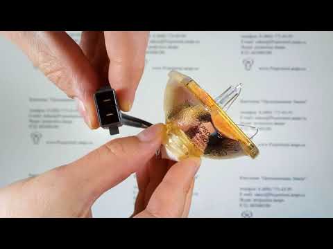 Лампа ELPLP49 / V13H010L49 для проектора Epson