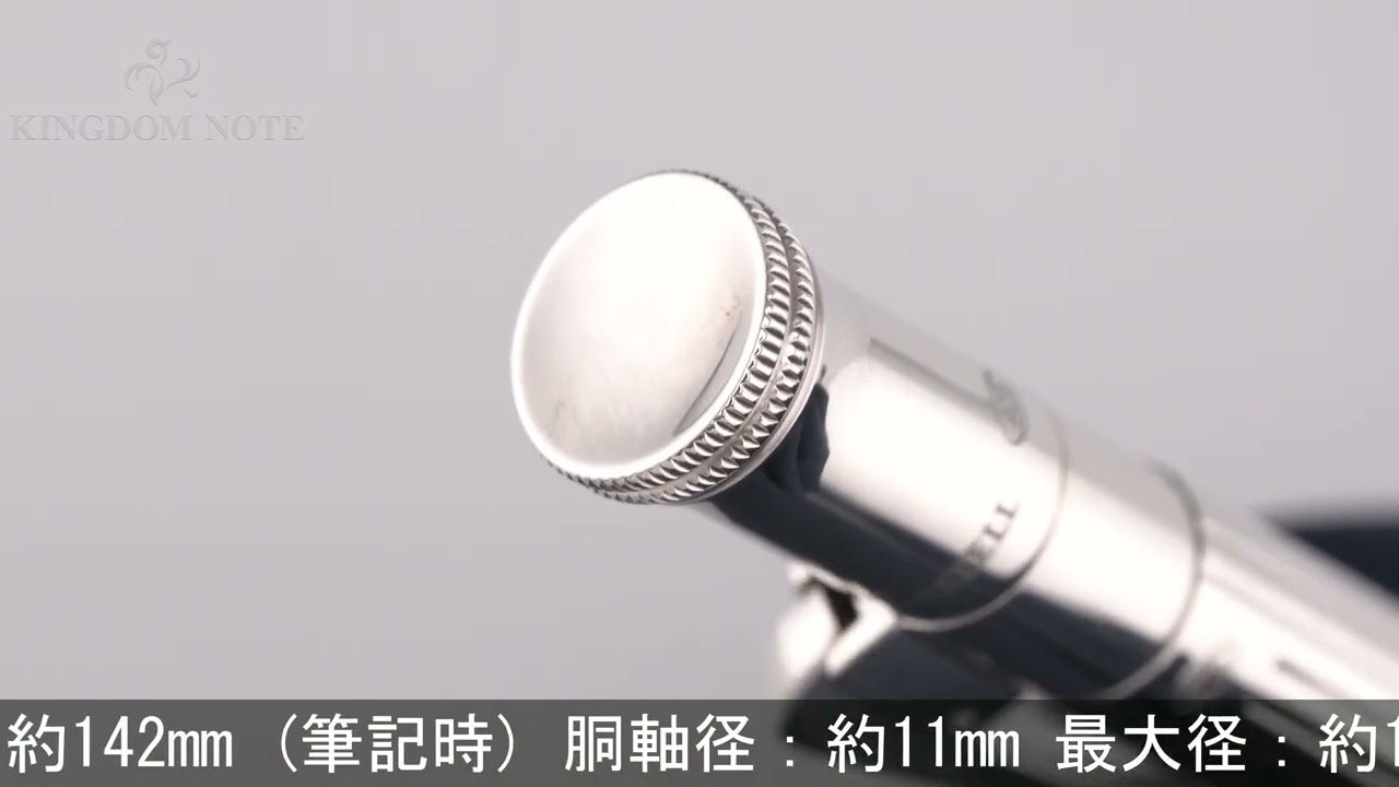 GRAF VON FABER-CASTELL グラフフォンファーバーカステル メカニカル