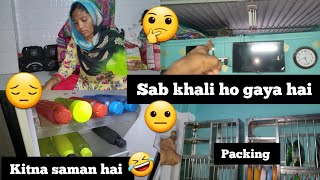 kitna saman hai hamare yaha😀sab khali ho gaya😐 family vlog