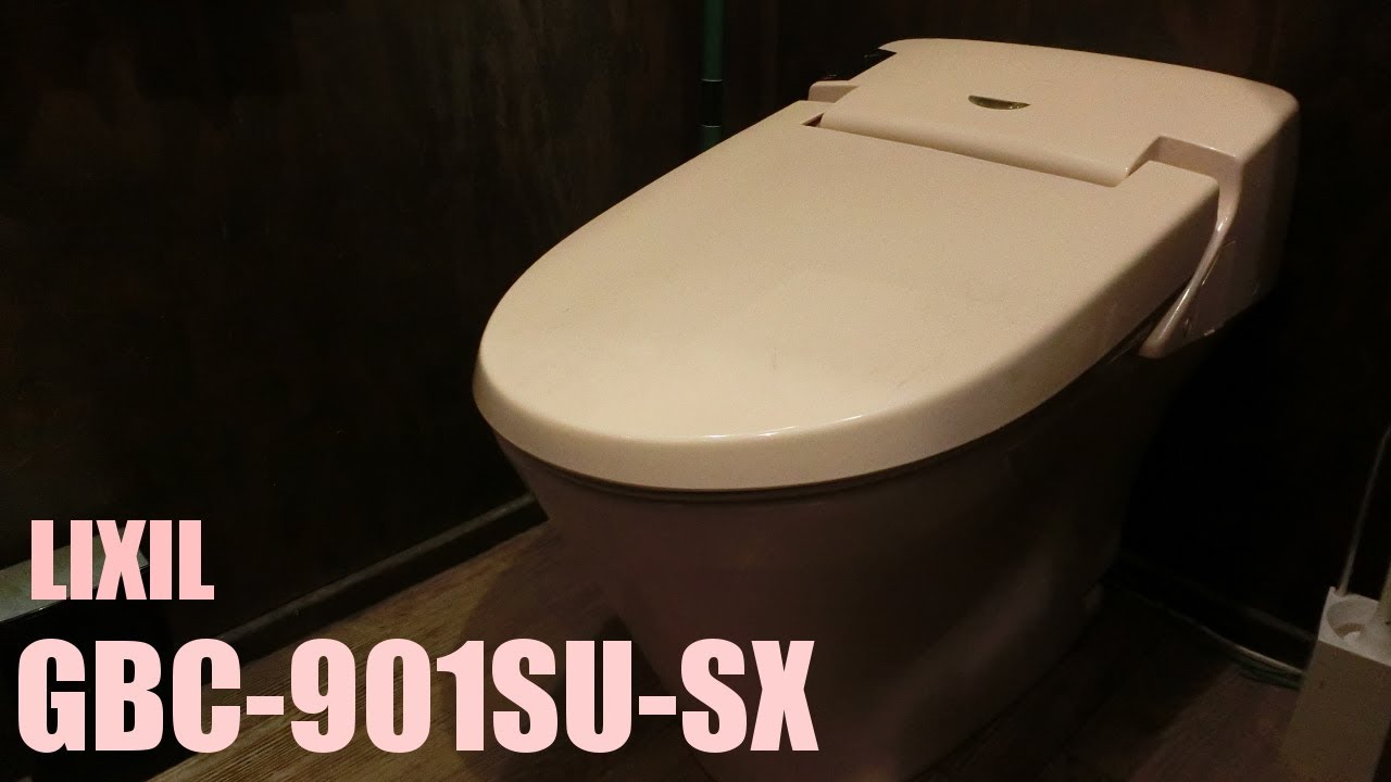 【ﾀﾝｸﾚｽｼｬﾜｰﾄｲﾚSX】LIXIL(INAX) GBC-901SU-SX 便器洗浄（大衆海鮮居酒屋 おっ魚）
