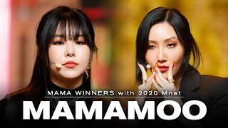 HELLO부터 AYA까지▶ 마마무(MAMAMOO) with 2020 Mnet | Mnet과 함께하는 2020…