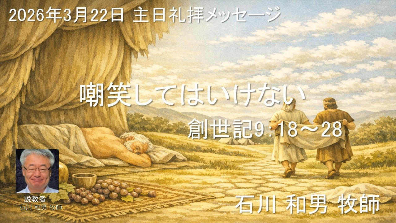 YouTube player