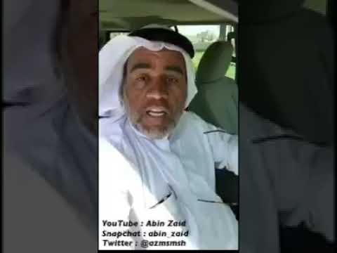 ابن زيد للتمور المحشك هو عذق الرطب المناصيف يتم قصه بالمحش بشماريخه من النخيل الصغيرة الجروه