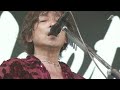 SHERBETS - 小さな花(FUJI ROCK 22)