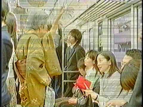 京王グループＣＭ①　「いろんな私」　中越典子
