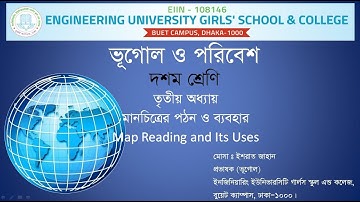 EUGSC, SSC 22, Sub-Geography (Lecture 5), Chapter 3, Most. Ishrat Jahan, Date- 07-02-2022