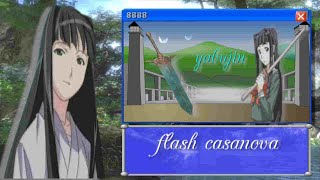 YABUJIN - FLASH CASANOVA【lyrics video】