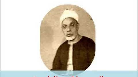 من سورة الإنسان و قصار السور    خارجى    عبدالفتاح الشعشاعى