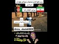 خواننده گی ایرانی  واسه کشو افعانستان