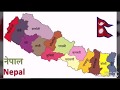 Nepali national anthem sayau thunga phool ka hami eutai mala nepali  spb