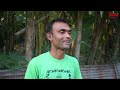 গেলামাল | Gelamal | Assamese Video | PANJ Creator