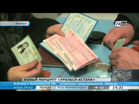 сатти жулдыз купить онлайн