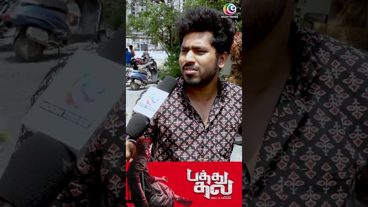 STR FANSku BANGAMANA PADAM 