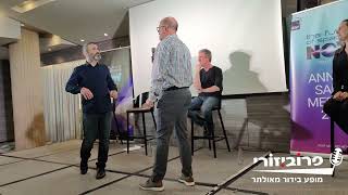 פרוביזורי - LIVE IMPROV