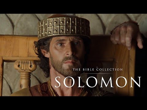 Соломон 1997 2част | Solomon1997 part 2