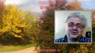 видео: Выбор датчика углекислого газа для дома картинка: Выбор датчика углекислого газа для дома