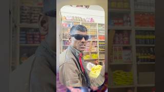 Tung Tung Tadao Viral Boy Ak Bar Dhoka Khachuka Hu