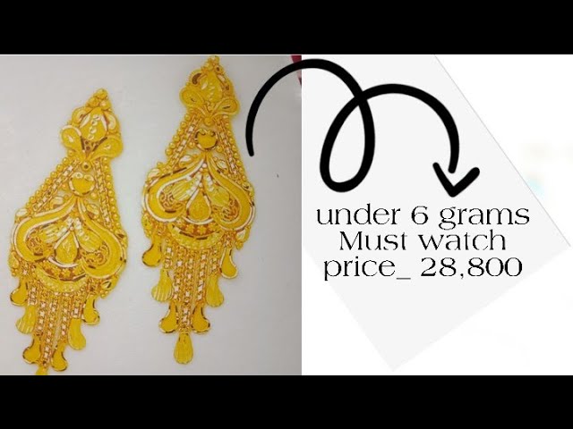 Buy Reliance Jewels 18 KT Gold Earring 6.731 g Online at Best Prices in  India - JioMart.