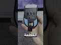 ماوس attack shark نوع V3 Ultra-Light من افضل الماوسات الي جربتها