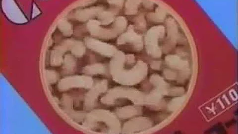 تحميل キャラメル コーン Cm