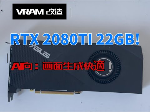 GPU 修理専門家 ❶ GPU修理専門家 - YouTube