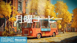BGM channelの配信のサムネイル画像