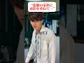 悲劇の家族に面影を重ねて…