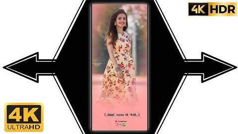 ld dodava New Timli Status 2022// WhatsApp full screen status// SN CREATION