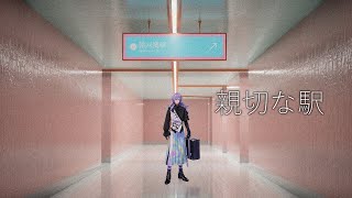 星導ショウ(ほしるべしょう)の配信のサムネイル画像