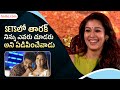 Nayanthara shares funny moments with Jr NTR