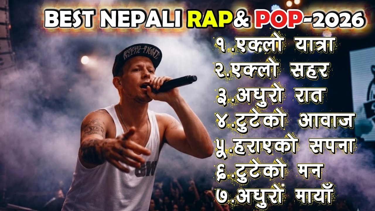 Nepal Rappers Top Nepali Rap & Pop 2026 | Heartbreaking Songs Collection | Effect ...
