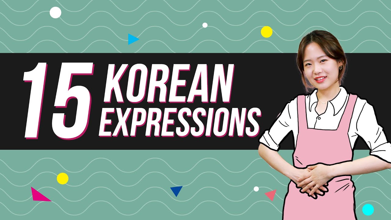 15 Expressions You'll Hear While Shopping In Korea 15 Expressions You'll Hear While Shopping In Korea