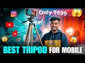 Best Tripod for Mobile under ₹1000 - Syvo WT 3130 Aluminium Tripod Review !! 