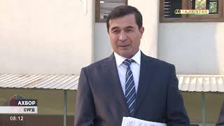 видео: Ахбори Тоҷикистон ва ҷаҳон  30 10 2025 картинка: Ахбори Тоҷикистон ва ҷаҳон  30 10 2025