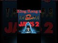 Movie Sequels of Gen X #movie #genx