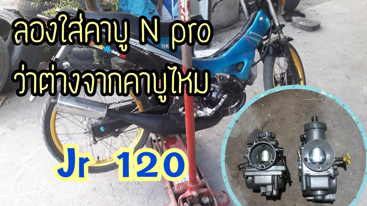 Khám phá với hơn 92 bán xe yamaha jr 120 siêu đỉnh  daotaonec