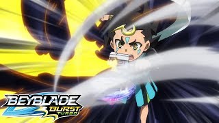 Beyblade Burst Evolution русский | сезон 2 | Эпизод 18 | Подземный лабиринт Videos For Kids