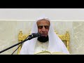 كم حد سن الشباب د سامي الواكد كم حد سن الشباب د سامي الواكد