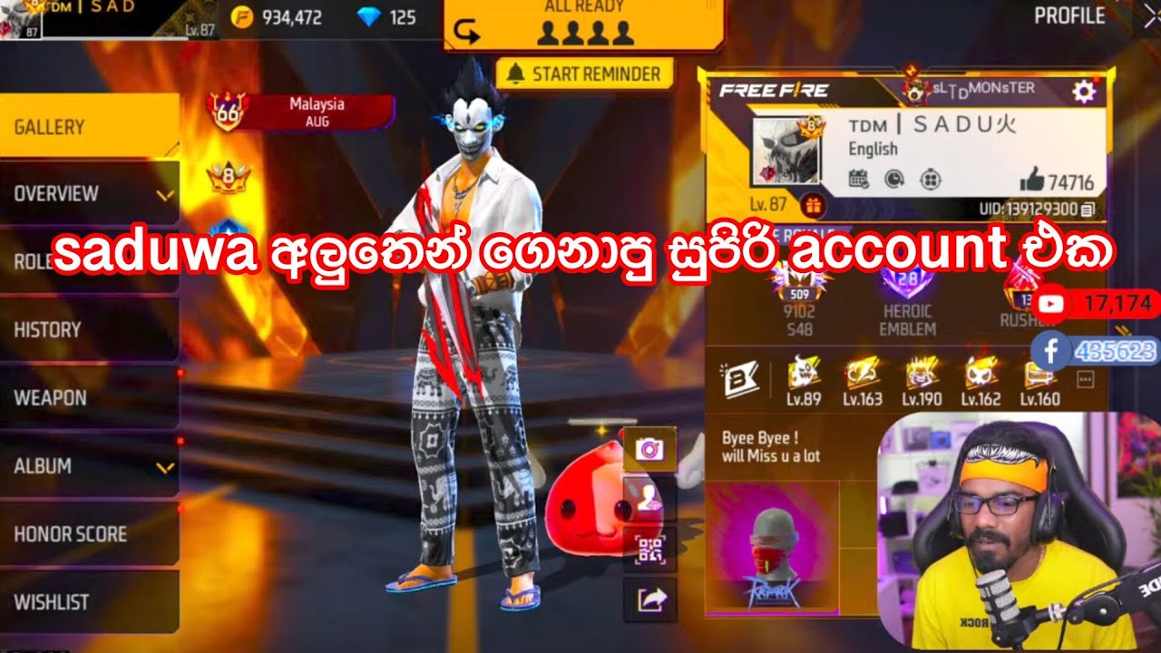 Saduwa අලුතෙන් ගෙනාපු සුල්තාන් account එක #gmaingvideo #freefirehighlights #gameplay 