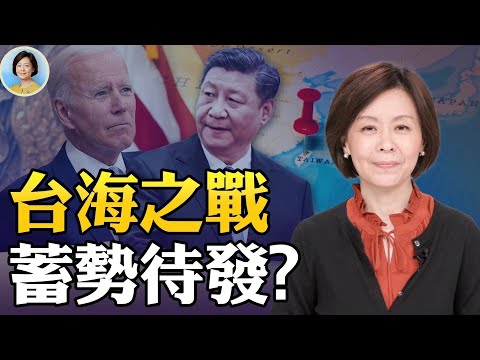 【方菲时间】中共高调备战，两重用意；美国清醒，中共不装；中国失业“哀鸿遍野”｜03/12/2023