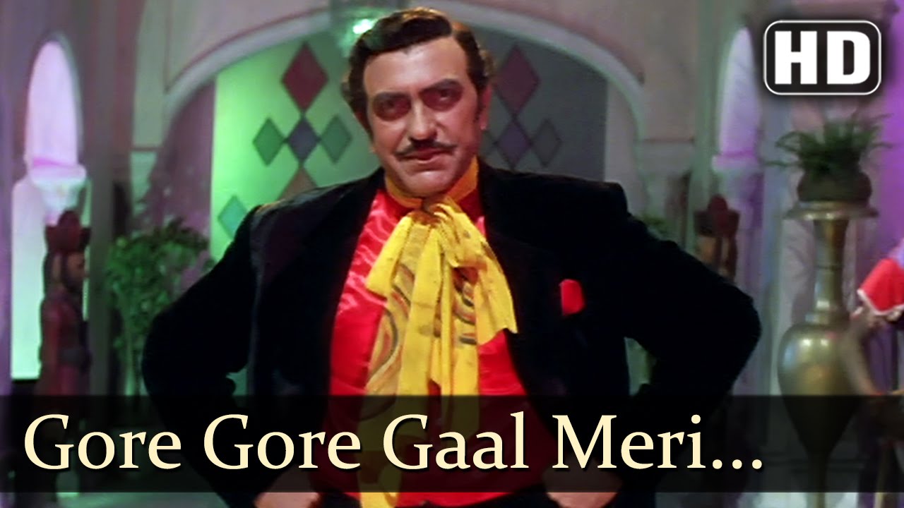 Gore Gore Gaal Meri Jaan Ke