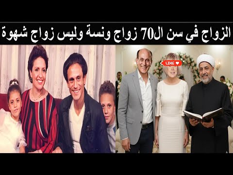 زواج محمد صبحي من نجمة كوميدية شهيرة