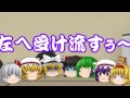 【ゆっくり茶番】~新きつねゆっくりテスト動画~