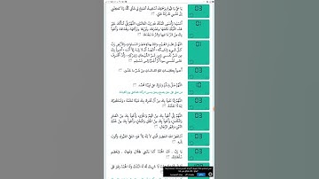اذكار المساء # اذكار المساء #اذكار #اذكار_المساء #اذكار_الصباح #اذكر_ربك # اذكر الله