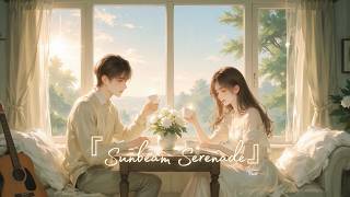 【POP】 Sunbeam Serenade - Drama Fever (Official Lyric)