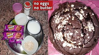 Tiger chocochips biscuit cake recipe in ...