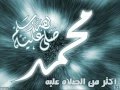 يوتيوب . حسن الأسمر  الملك ملك الله.wmv