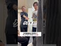 【訪問看護師が訪問先でやってはいけないこと❌ 3】#short