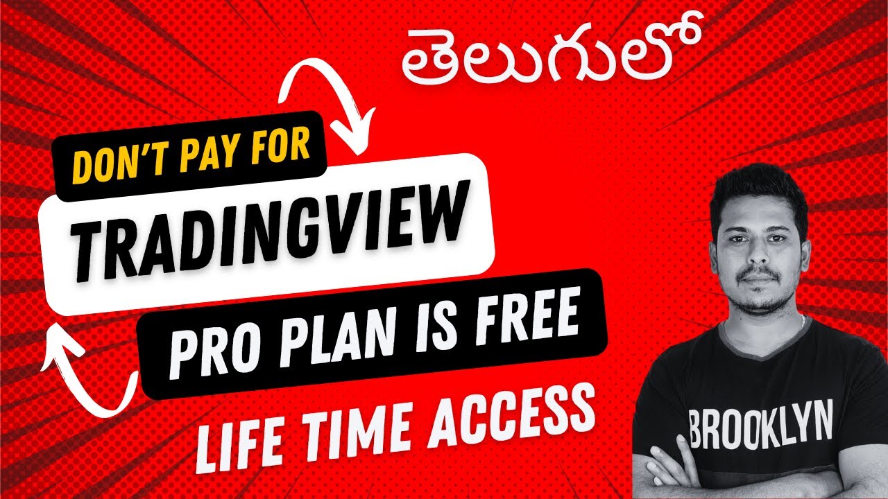 How To Get Tradingview Pro Plan For Free Latest Trick Lifetime how-to-get-tradingview-pro-plan-for-free-latest-trick-lifetime