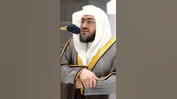 تلاوة جميلة جداً من سورة هود بصوت الشيخ بندر بليلة❤